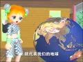 十天学会abc 字母G