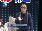 大王小王 《大王小王》 20180227 袖珍女孩：我能行
