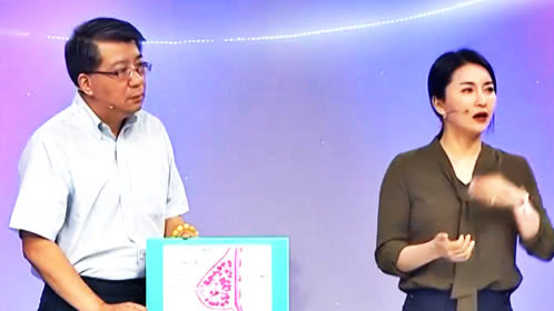 X诊所. 狙击沪上女性的头号“杀手”