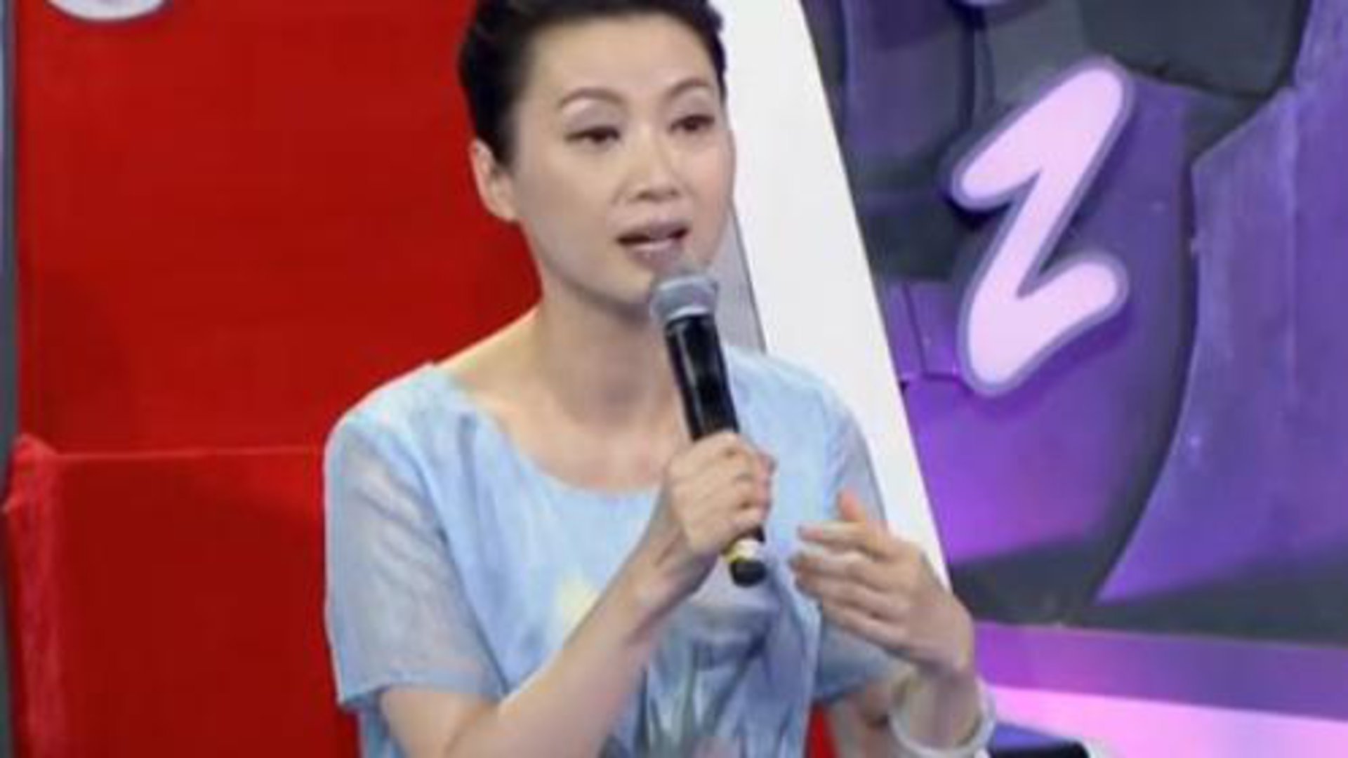 中华好诗词 《恰同学少年》第四场组间赛