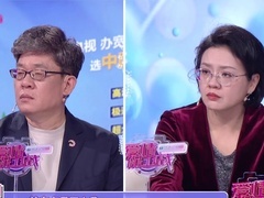 七年旧爱难割舍，新欢质问：你爱谁？