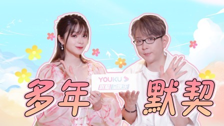 星电音联盟 不插电派对：GARNiDELiA不敢相信要与凤凰传奇合作