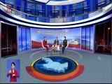 全省新闻联播 《全省新闻联播》 20180316