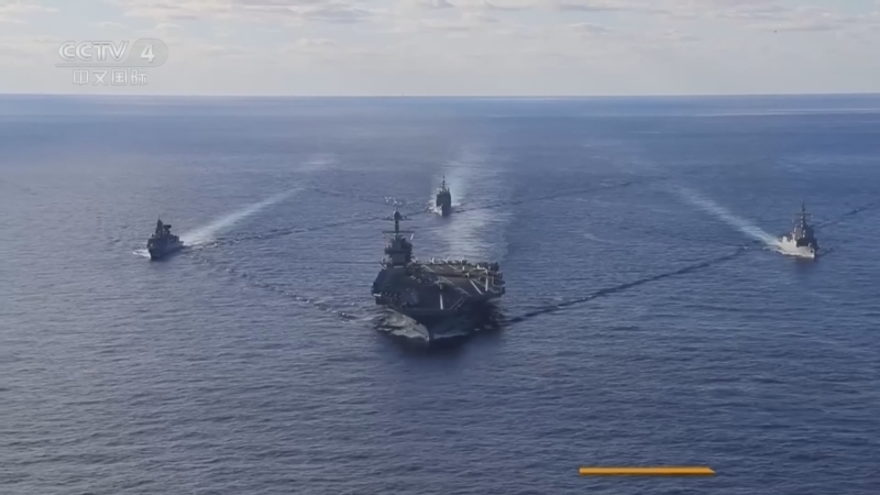 《今日亚洲》 20260213