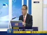 吾股丰登 《吾股丰登》 20151224