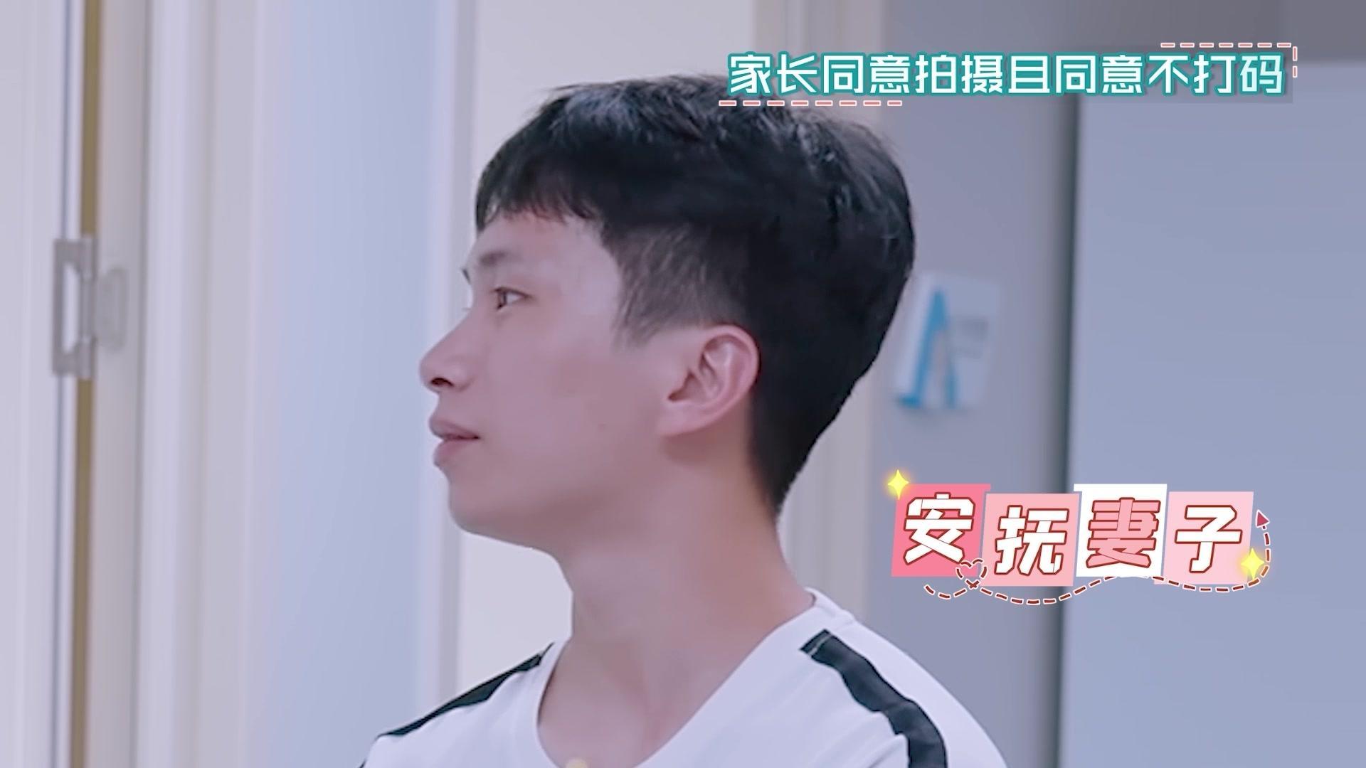 你好，儿科医生第三季 《你好，儿科医生第三季》第20集