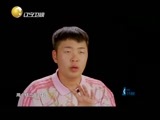 冲上云霄 《冲上云霄》 20150913