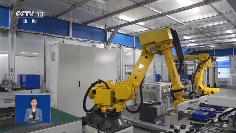 《共同关注》 20260116