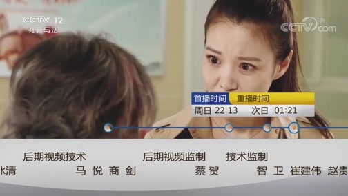 心理访谈 《心理访谈》 20191006 忘了你，却没有忘记爱你（上）