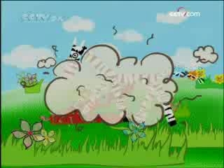 智慧树 智慧树 2008年 第325期
