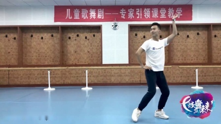 阿里郎-饶子龙（舞蹈展示）