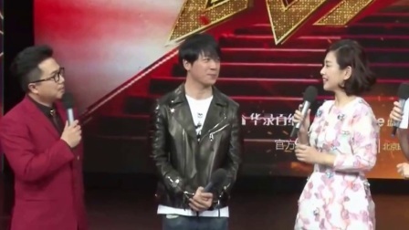 嘻嘻娱乐 2017 11月 潘粤明脑洞大开:高糊朝服图像不像付款二维码? 171122