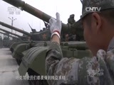 军事纪实 《军事纪实》 20150909 印象阅兵训练营⑥铁甲箭队零距离