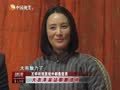 娱乐现场 《现场》20130130：赵本山与小沈阳同场不同台