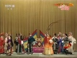 中国京剧音配像精萃 《中国京剧音配像精粹》 20170222 京剧《响马传》 2/2