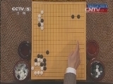 棋牌乐 《纹枰论道》 20150805
