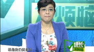 成长不烦恼 逆子
