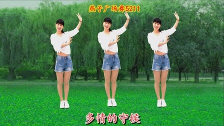 《乌毡帽情缘》草原歌曲广场舞！天籁般歌声，醉人心扉