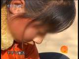 道德观察 春暖人心—和你在一起