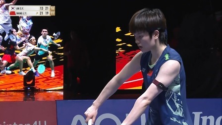 【赛事精华】女单决赛安洗莹2-1王祉怡