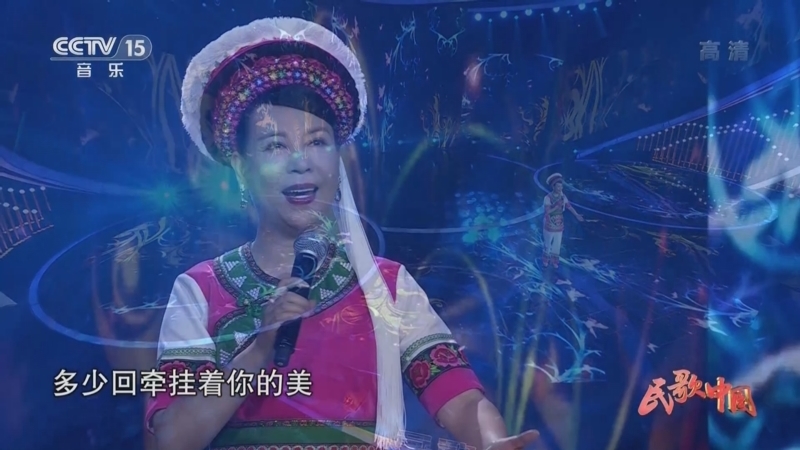 民歌&middot;中国 《民歌中国》 20221031 19:30