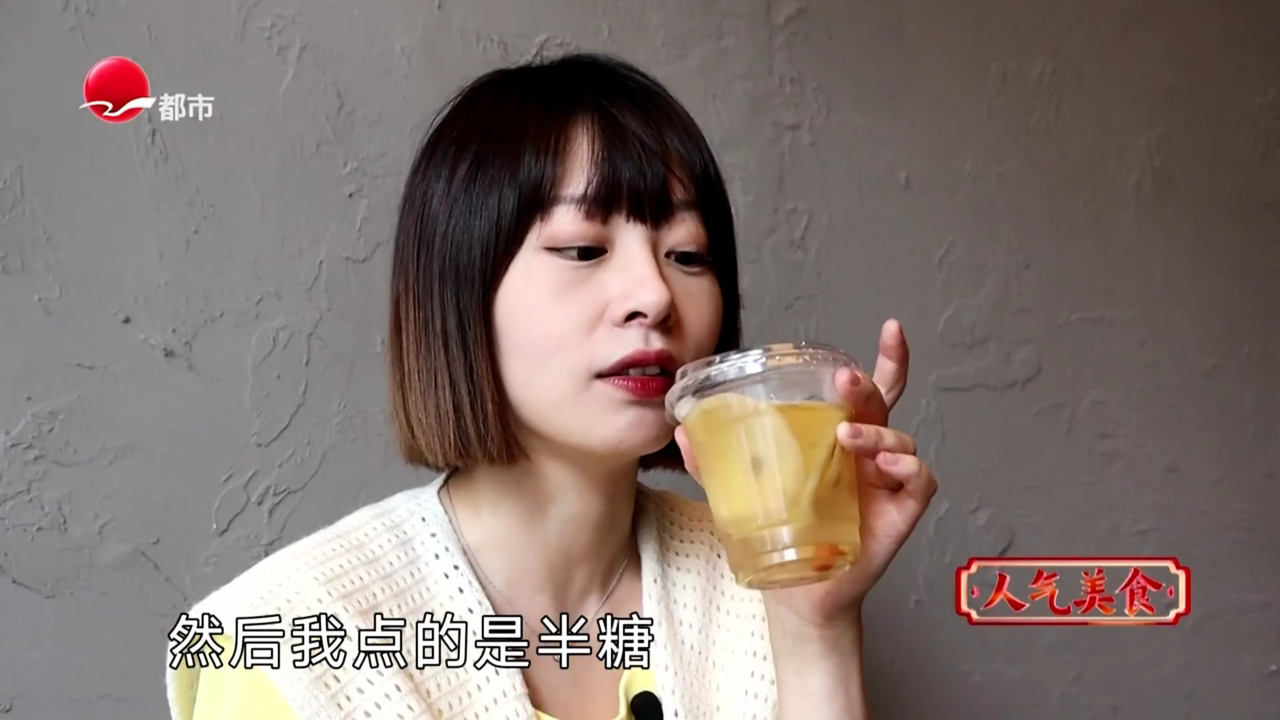 人气美食 打卡张江商圈 非遗鸡汤泡饭