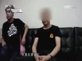 军事纪实 《军事纪实》 20170525 假军官现形记——军地联合打击假军人违法犯罪行动②