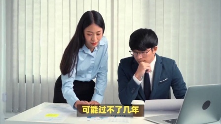 财产经济每日分享第十季 年薪8万的国企和年薪15万的私企，该如何选择？