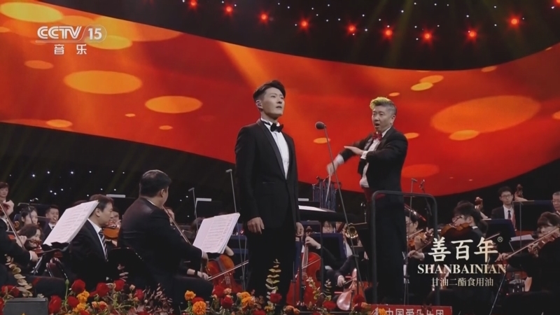 CCTV音乐厅 《CCTV音乐厅》 20250202 新春音乐季（四）