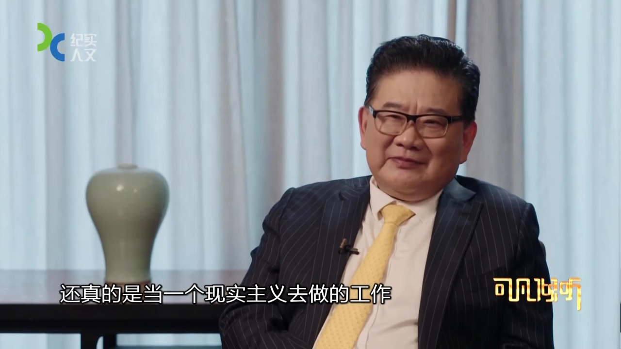 可凡倾听 先真实 再鲜活——雷佳音专访