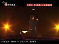 娱乐现场 滚石30鸟巢演唱会回顾