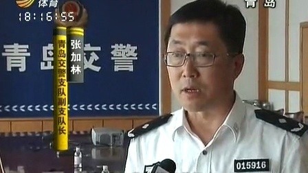 车行天下 山东电视台 2013 车行天下