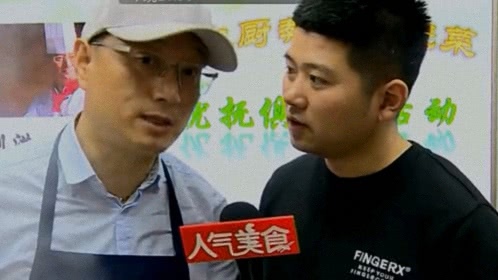 人气美食 特别策划 薄饼披萨华丽“变形”