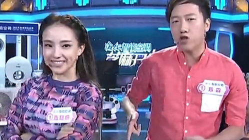 芝麻开门【央视】 彭宇被90后辣妈要求做女婿