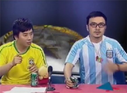 越策越开心 疯狂世界杯 花样美男来踢馆