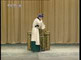 中国京剧音配像精萃 京剧 钓金龟（李多奎录音主演）