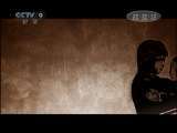 时代写真&middot;精选系列 [时代写真]我的抗战Ⅱ 第十集 胜利了(20110624)