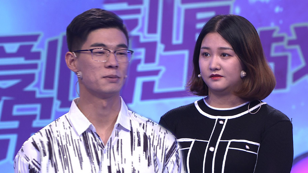 爱情保卫战 自私男友不想结婚，却利用爱情实现创业