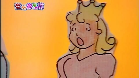 童话故事箱 第2季 童话故事箱 第2季 第1集
