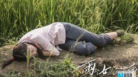 沙漠中救醒美女 这个男人怎么可以这样? 24