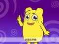 咕力咕力 分身