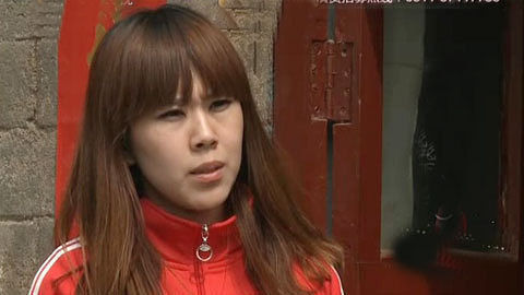 村里这点事 啼笑彩礼（下）