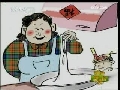 新闻袋袋裤 新闻袋袋裤 2009年 第17期