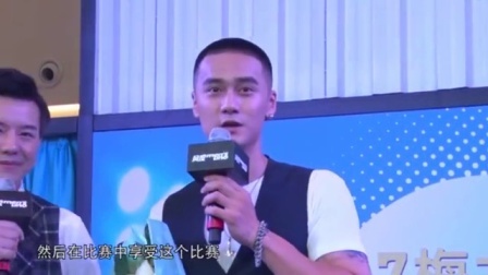 娱闻第一速递 2017 9月 蒋劲夫 张天爱 因戏生爱走到一起不易 170923
