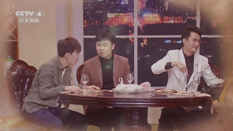 《中国文艺》 20260408 笑看人生