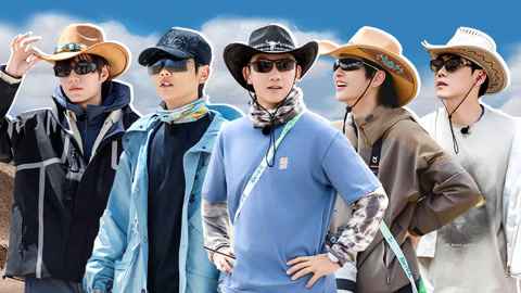 郑恺赤脚征服大峡谷 山海小队寻觅藏羚羊上演热血番