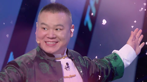 今晚开放麦第2季 樊少皇意外收徒 张晓龙教岳云鹏跳惊鸿舞