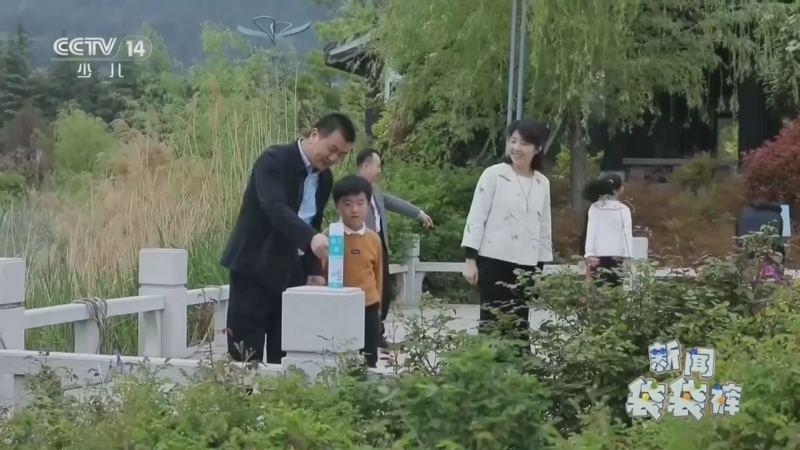 新闻袋袋裤 《新闻袋袋裤》 20260423