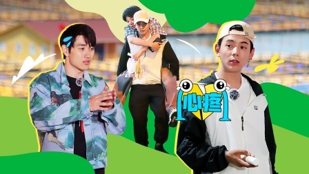 岛屿少年 牛在在受伤！试吃会遭遇危机