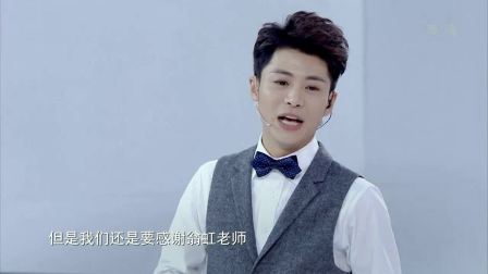 听得到的美食 第二季 耳厨盲教比赛 快乐停不下来